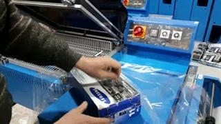 دستگاه شیرینگ جعبه 09924634894