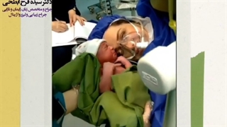 تولد پسر عزیزم دیان با زایمان سزارین