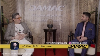 مصاحبه با یوسف صیادی - میهمانی داماک