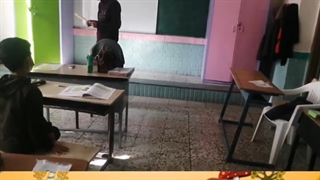 آموزش مطالعات اجتماعی