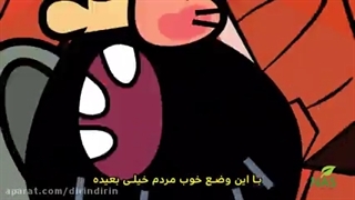 اخبار وازلین قسمت 7