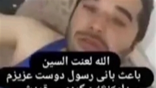ایست قلبی هوادار تراکتور