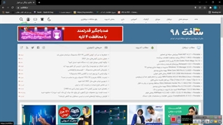 آموزش هارد ساب کردن زیرنویس به ویدئو با برنامه Avidemux ( دنبال = دنبال ) [ لایک = لایک ]