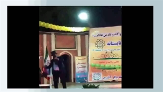 شعبده بازی خنده دار