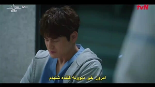 قسمت 2 سریال دکتر روح +زیرنویس فارسی چسبیده The Ghost Doctor 2022 با بازی رین، یوئی و کیم بوم