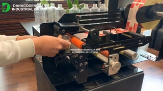 دستگاه لیبل زن دستی DCN 2050 PLUS