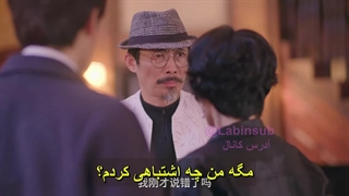 اول ازدواج کن بعد عاشق شو قسمت 14