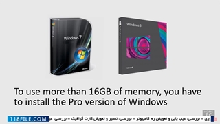 آموزش تعمیر سخت افزار کامپیوتر-آموزش آنلاین تعمیر سخت افزار-معرفی رم کامپیوتر