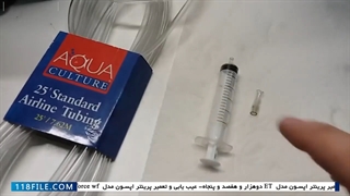 آموزش اصولی تعمیر پرینتر اپسون-تمیز کردن نازل های مسدود شده قسمت هد چاپ