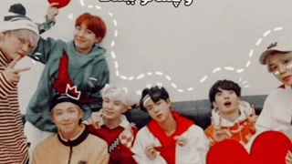 البته این فقط به درد آرمی های ایرانی میخوره