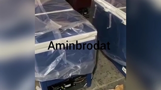 فریزر بستنی