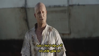 سریال کتاب بوبا فت قسمت 2 با زیرنویس فارسی The Book of Boba Fett 2021