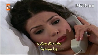 سریال شهر ادانا قسمت 1 تا 57 زیرنویس فارسی قرار گرفت @ASKSTARS