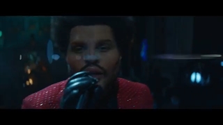 the weekend - save your tear