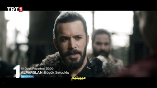 دانلود قسمت 9 سریال ترکی آلپ آرسلان با زیرنویس فارسی مووی باز movie baz