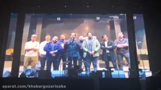 کنسرت جنجالی