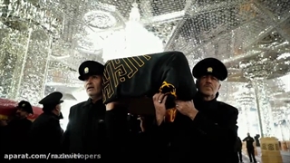 راهت ادامه دارد
