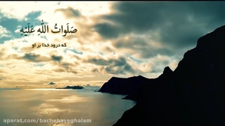دعای عهد با صدای علی فانی