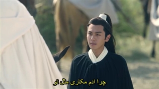 سریال چینی تیغه شمشیر برفی قسمت 22 اسم انگلیسی:Sword Snow Stride 2021 با زیرنویس فارسی