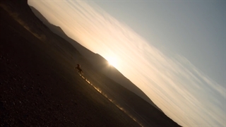 عطر هرمس تق اینتنس وتیور