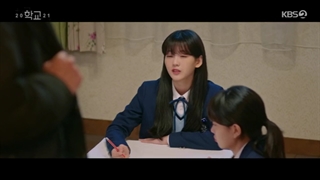 سریال کره ای مدرسه 2021 قسمت 14 با زیرنویس فارسی (لینک دانلود در توضیحات) /School 2021