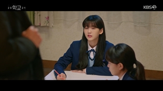 قسمت 14 مدرسه 2021 قسمت چهاردهم+ زیرنویس فارسیSchool 2021