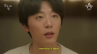 قسمت 2 سریال دوازده شب +زیرنویس چسبیده Twelve Nights