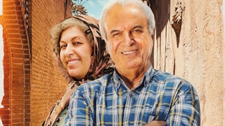 دانلود قسمت دوازدهم سریال نیسان آبی