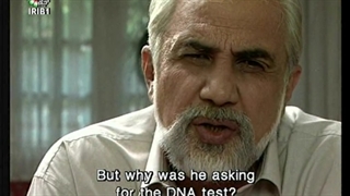 مجموعه تلویزیونی دایره تردید (با زیرنویس انگلیسی)