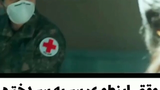 کلیپ کره ای