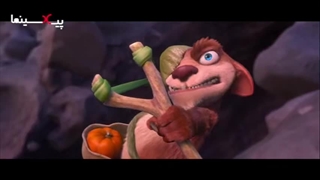 سکانس نجات زمین توسط سنگهای مغناطیسی در انیمیشن عصر یخبندان مسیر برخورد