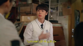 قسمت 08 سریال کاربر پیدا نشد +زیرنویس چسبیده User Not Found 2021 با بازی بائه جین یونگ عضو CIX-480p