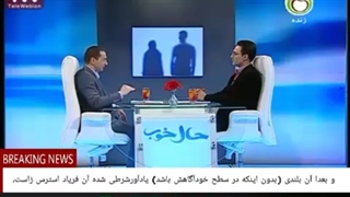 24 مثال دیگر از شرطی شدن