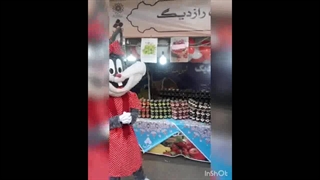 فروش و سفارش انواع عروسک  تن پوش به قیمت کارگاه