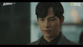 قسمت اول سریال ردیاب با زیرنویس اضافه ششششششد 2022 با بازی ایم شی وان TRACER 2022 트레이서 قسمت 1 سریال ردیاب 2022