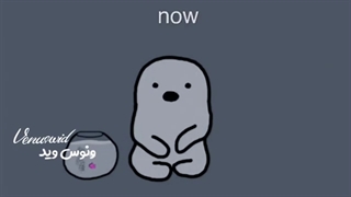 با کی اینجوریی؟^3^