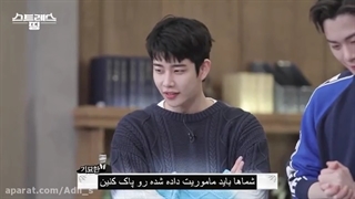قسمت 1 اتاق وحشت آسترو با زیرنویس چسبیده - kdrama.series.ir