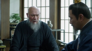 سریال چینی تیغه شمشیر برفی قسمت 25 اسم انگلیسی:Sword Snow Stride 2021