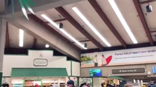 ولاگ جیهوپ و خواهرش جیوو در هوایی