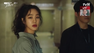 قسمت 8 سریال بد و دیوانه (Bad and Crazy 2021)+زیرنویس فارسی اضافه شد با بازی لی دونگ‌ ووک‌ وی ها جون