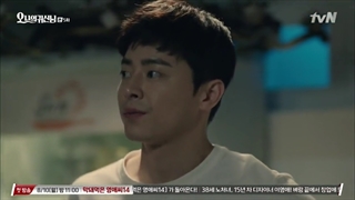 قسمت 5 اوه روح من با زیرنویس آنلاین با بازی پارک بویونگ - kdrama.series.ir