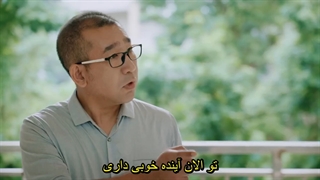 قسمت 17 سریال چینی شیرین ترین راز ( The Sweetest Secret 2021)- بازیرنویس فارسی چسبیده