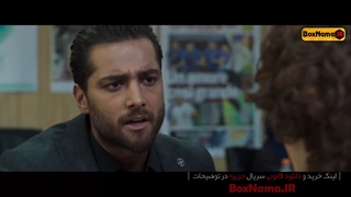 دانلود island series  جزیره قسمت 12 دوازدهم / island series - ماکان بند - امیر مقاره - سیروس مقدم سریال جزیره