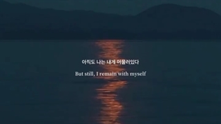 کلیپ ارامش بخش / صدای جین / بی تی اس