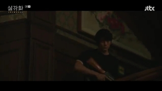 قسمت 8 اسنودراپ با زیرنویس آنلاین با بازی جونگ هه این و یو این نا و جیسو از بلک پینک - kdrama.series.ir