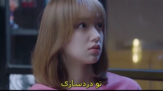 قسمت 12 سریال چینی عاشق لبخندت شدم + زیرنویس فارسی چسبیده با بازی شوکای -720pدرخواستی-720p