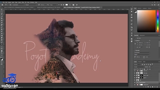 آموزش تکنیک دابل اکسپوژر در فتوشاپ (+فیلم رایگان)