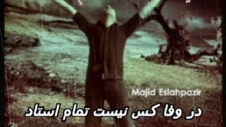 دکلمه عاشقانه کوتاه برای استوری /تکست عاشقانه زیبا