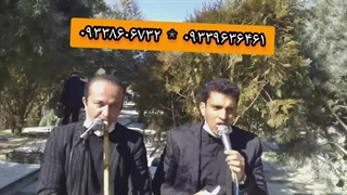 ترحیم عرفانی در بهشت زهرا
