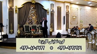 عروسی مذهبی و اسلامی